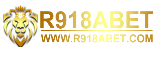 r918a